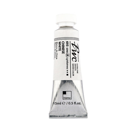 ShinHan Professional Watercolour Paints Extra Fine - 15ml