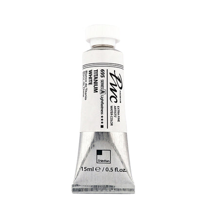 ShinHan Professional Watercolour Paints Extra Fine - 15ml