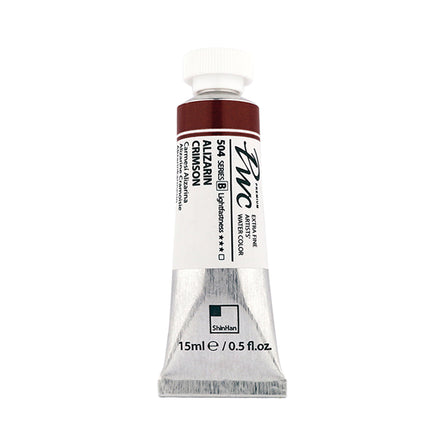 ShinHan Professional Watercolour Paints Extra Fine - 15ml
