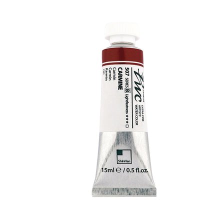 ShinHan Professional Watercolour Paints Extra Fine - 15ml