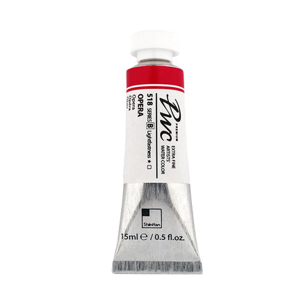 ShinHan Professional Watercolour Paints Extra Fine - 15ml