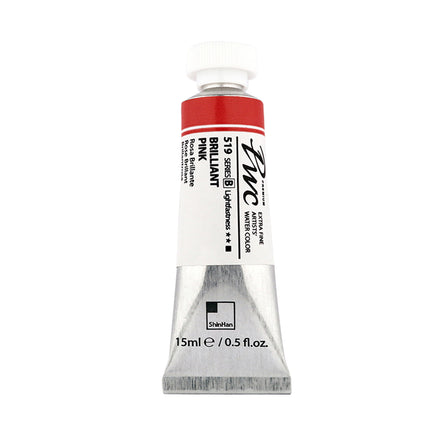 ShinHan Professional Watercolour Paints Extra Fine - 15ml