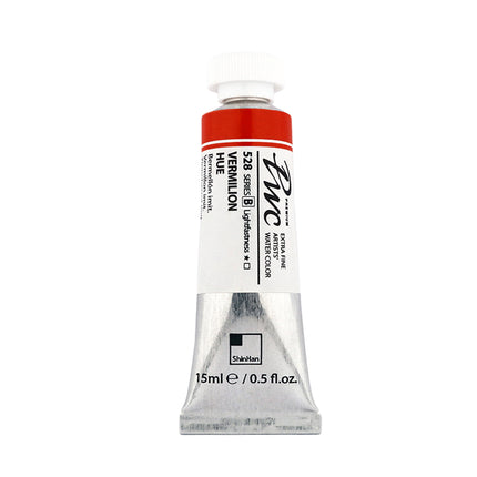 ShinHan Professional Watercolour Paints Extra Fine - 15ml