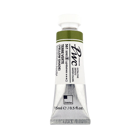 ShinHan Professional Watercolour Paints Extra Fine - 15ml