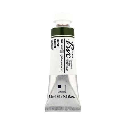 ShinHan Professional Watercolour Paints Extra Fine - 15ml