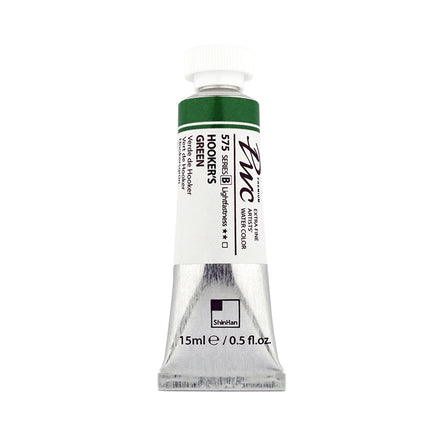 ShinHan Professional Watercolour Paints Extra Fine - 15ml