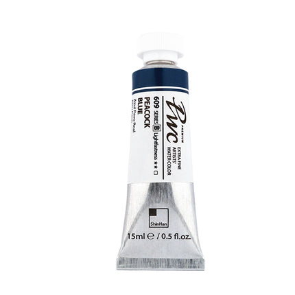 ShinHan Professional Watercolour Paints Extra Fine - 15ml