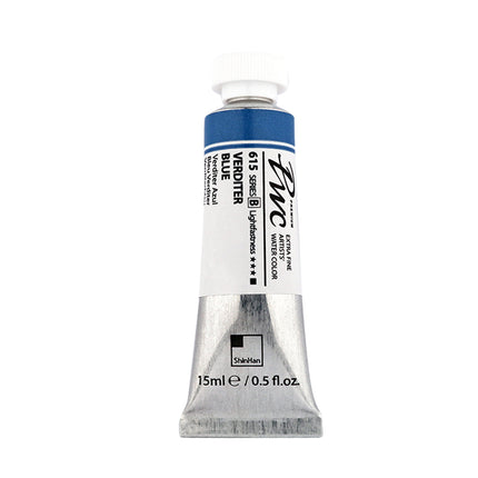 ShinHan Professional Watercolour Paints Extra Fine - 15ml