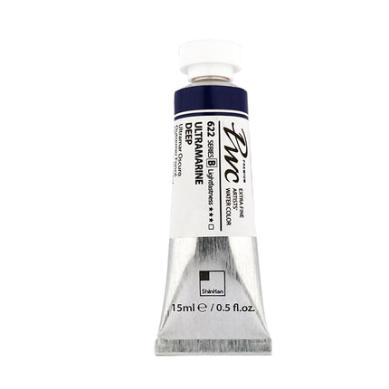 ShinHan Professional Watercolour Paints Extra Fine - 15ml