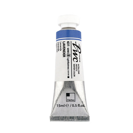 ShinHan Professional Watercolour Paints Extra Fine - 15ml