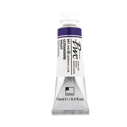 ShinHan Professional Watercolour Paints Extra Fine - 15ml