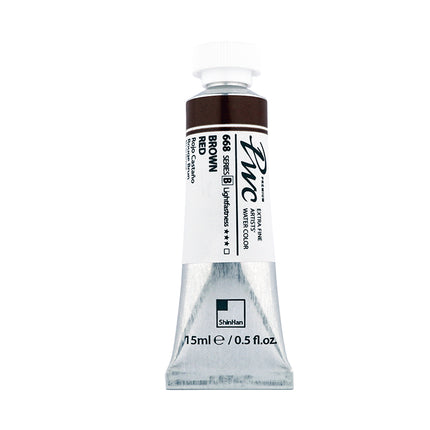 ShinHan Professional Watercolour Paints Extra Fine - 15ml
