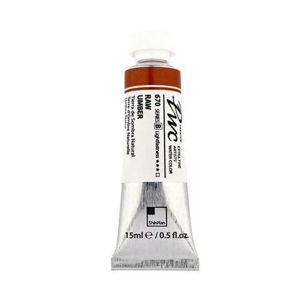 ShinHan Professional Watercolour Paints Extra Fine - 15ml