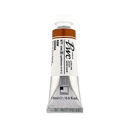 ShinHan Professional Watercolour Paints Extra Fine - 15ml