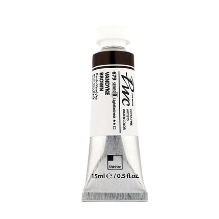 ShinHan Professional Watercolour Paints Extra Fine - 15ml