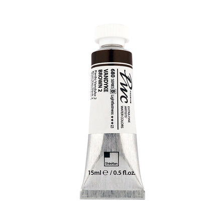 ShinHan Professional Watercolour Paints Extra Fine - 15ml