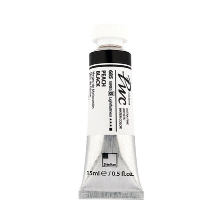 ShinHan Professional Watercolour Paints Extra Fine - 15ml