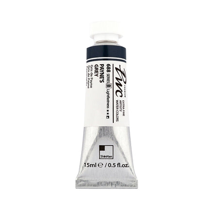 ShinHan Professional Watercolour Paints Extra Fine - 15ml