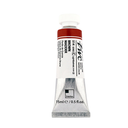 ShinHan Professional Watercolour Paints Extra Fine - 15ml