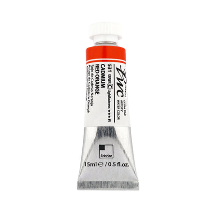 ShinHan Professional Watercolour Paints Extra Fine - 15ml