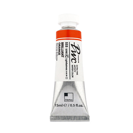 ShinHan Professional Watercolour Paints Extra Fine - 15ml