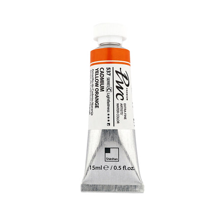 ShinHan Professional Watercolour Paints Extra Fine - 15ml
