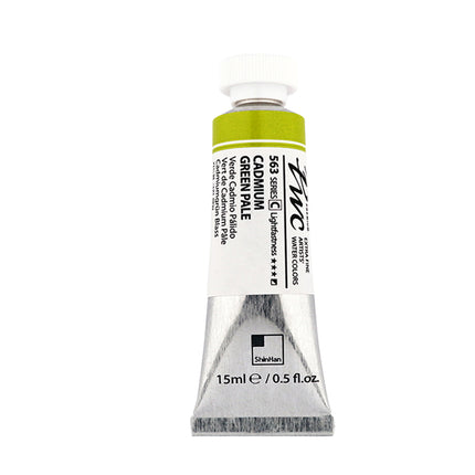 ShinHan Professional Watercolour Paints Extra Fine - 15ml