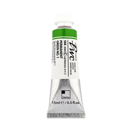 ShinHan Professional Watercolour Paints Extra Fine - 15ml