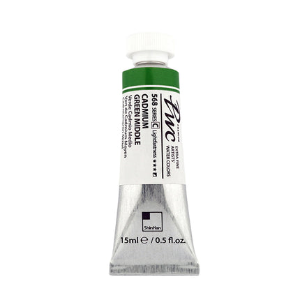 ShinHan Professional Watercolour Paints Extra Fine - 15ml