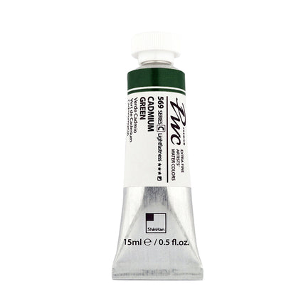 ShinHan Professional Watercolour Paints Extra Fine - 15ml