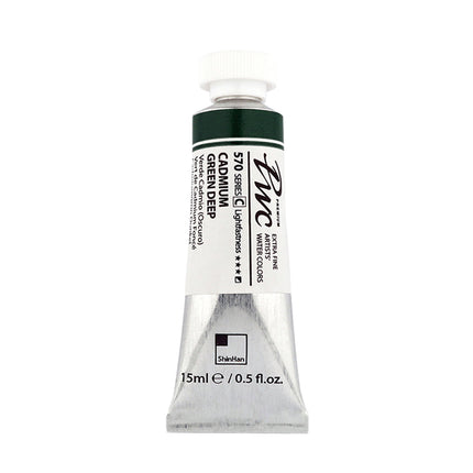 ShinHan Professional Watercolour Paints Extra Fine - 15ml
