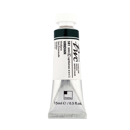 ShinHan Professional Watercolour Paints Extra Fine - 15ml