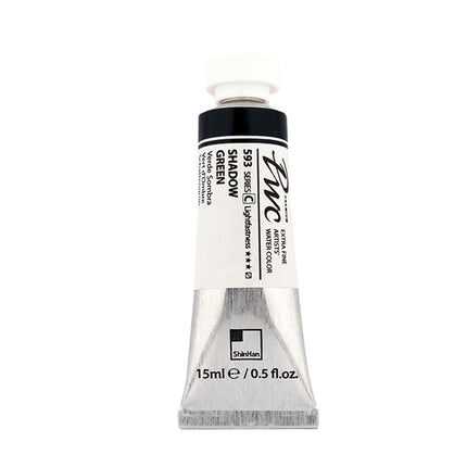 ShinHan Professional Watercolour Paints Extra Fine - 15ml