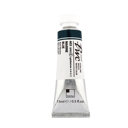 ShinHan Professional Watercolour Paints Extra Fine - 15ml