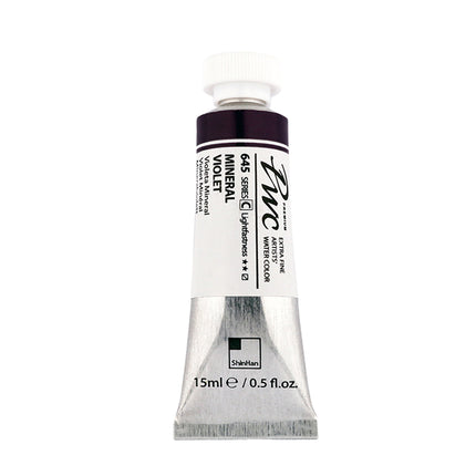 ShinHan Professional Watercolour Paints Extra Fine - 15ml