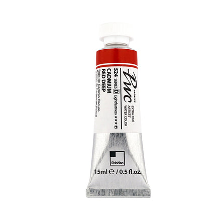 ShinHan Professional Watercolour Paints Extra Fine - 15ml