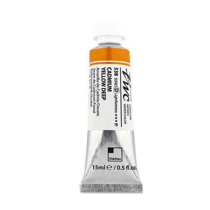 ShinHan Professional Watercolour Paints Extra Fine - 15ml