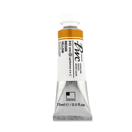 ShinHan Professional Watercolour Paints Extra Fine - 15ml