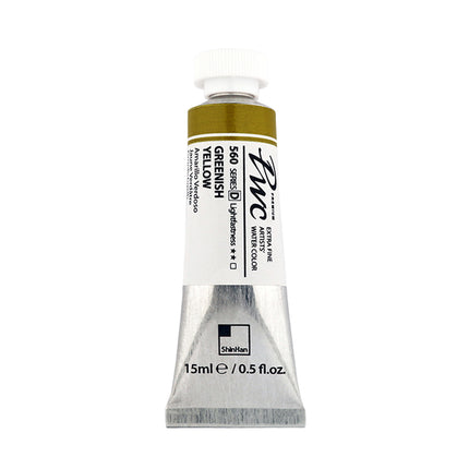 ShinHan Professional Watercolour Paints Extra Fine - 15ml