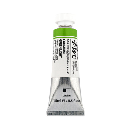 ShinHan Professional Watercolour Paints Extra Fine - 15ml