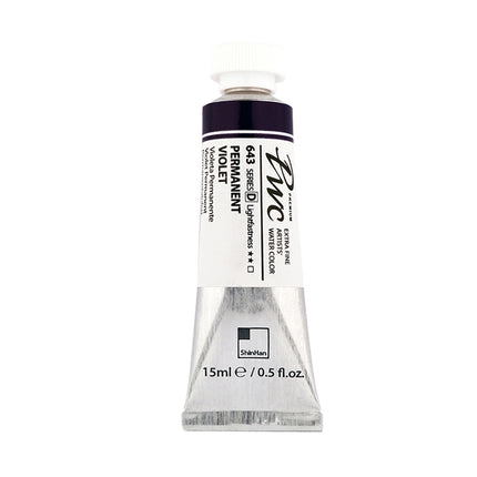 ShinHan Professional Watercolour Paints Extra Fine - 15ml