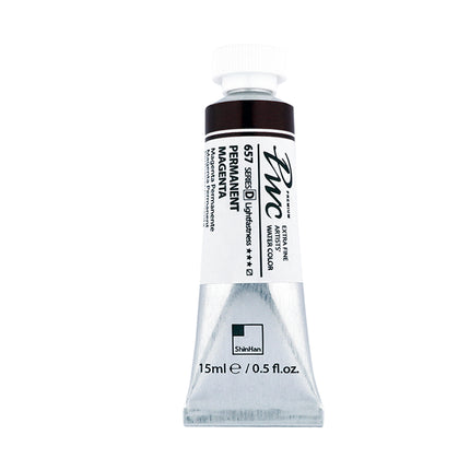 ShinHan Professional Watercolour Paints Extra Fine - 15ml