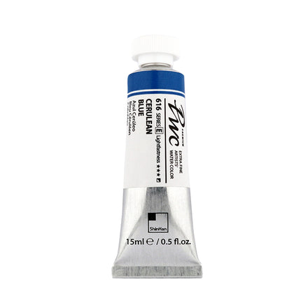 ShinHan Professional Watercolour Paints Extra Fine - 15ml