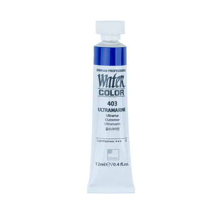 ShinHan Professional Watercolour Paints - 12ml