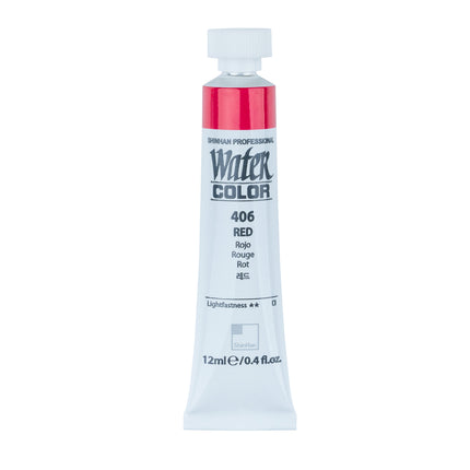 ShinHan Professional Watercolour Paints - 12ml