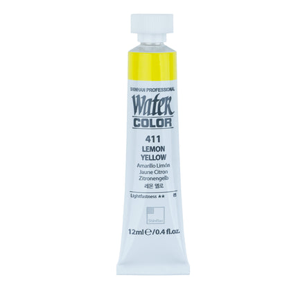 ShinHan Professional Watercolour Paints - 12ml