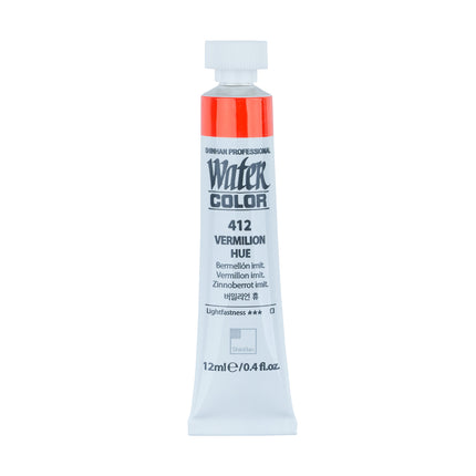 ShinHan Professional Watercolour Paints - 12ml