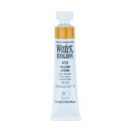 ShinHan Professional Watercolour Paints - 12ml