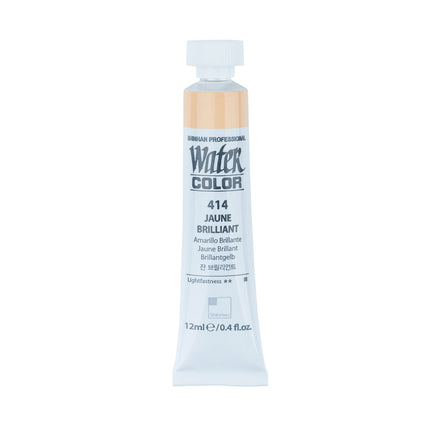 ShinHan Professional Watercolour Paints - 12ml