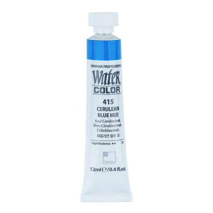 ShinHan Professional Watercolour Paints - 12ml